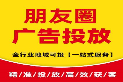百度推广代运营案例：案例分享：打造爆款产品